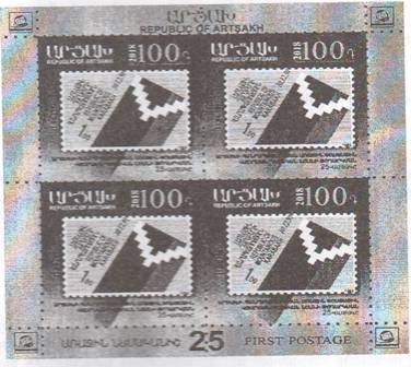 Ներմուծեք նկարագրությունը_2317